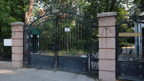 МС: Парк "Врана" преминава под управление на Столична община