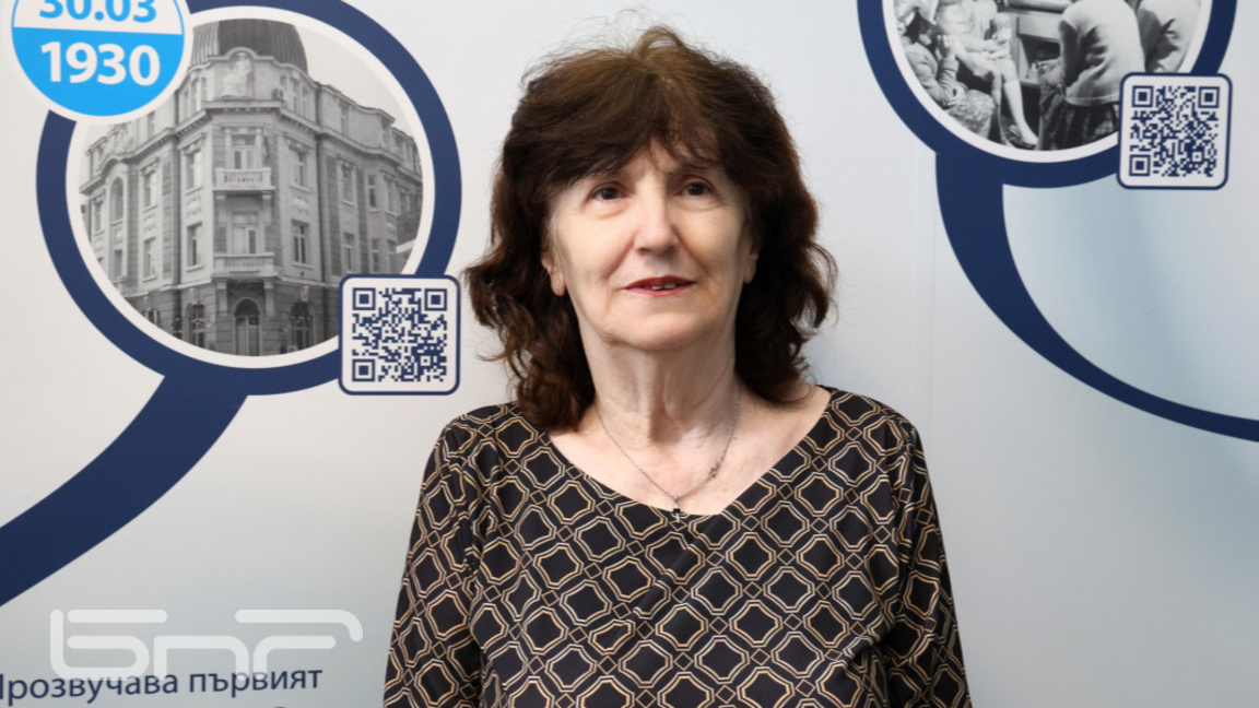 Веска Събева