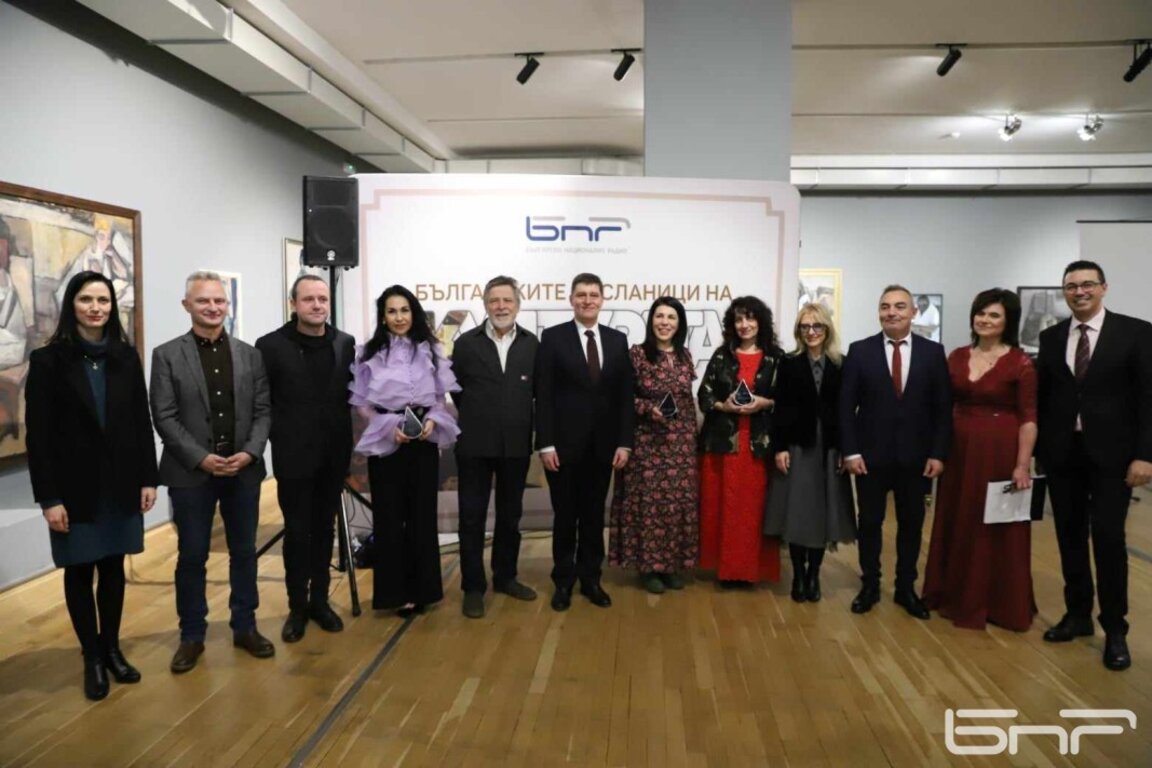 Namen der „Bulgarischen Botschafter der Kultur 2023“ wurden bekannt gegeben