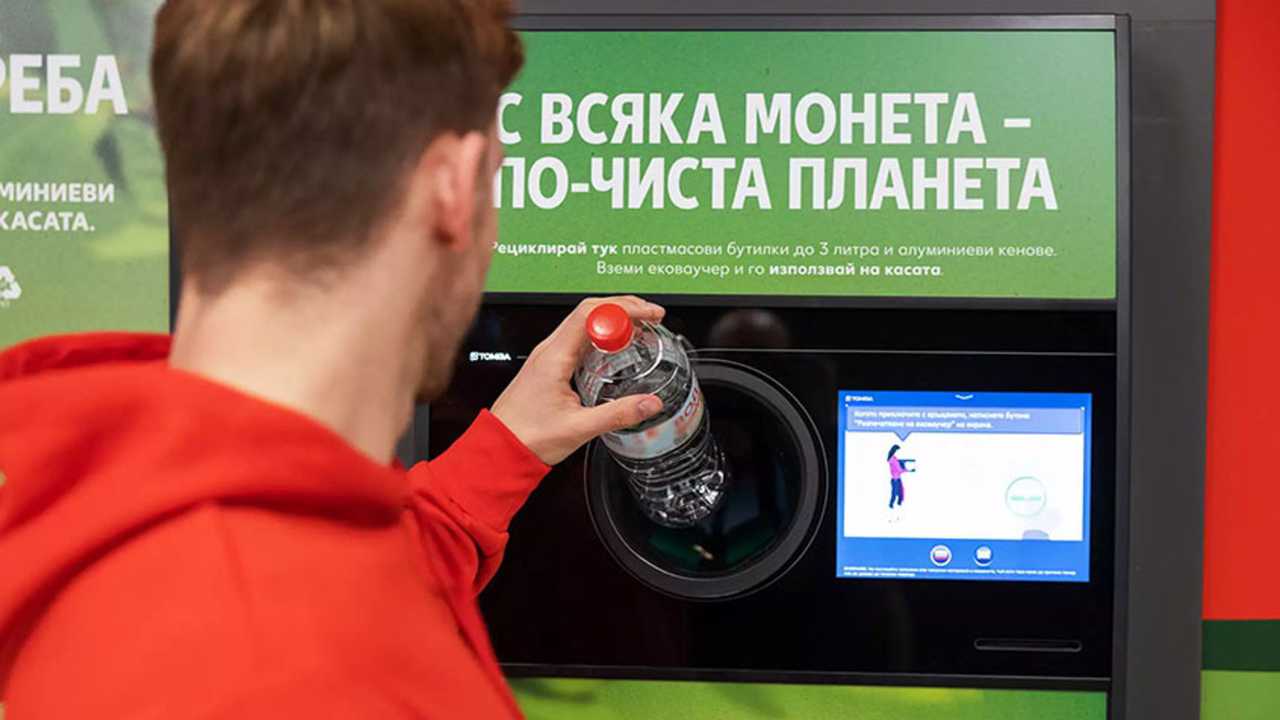 Браншови организации искат мораториум върху увеличаването на продуктови такси