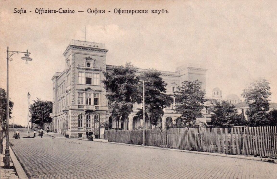 Софийски разкази - Културният живот в стара София