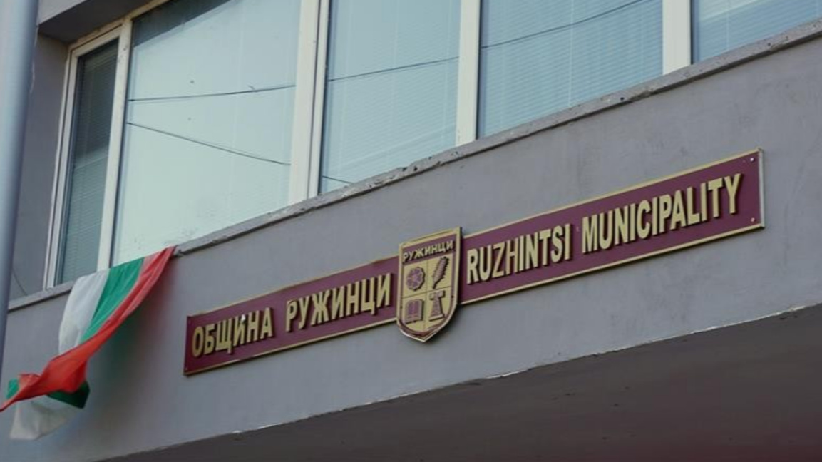 Камера за видеонаблюдение ще следи за нарушения на пътя Динково - Ружинци
