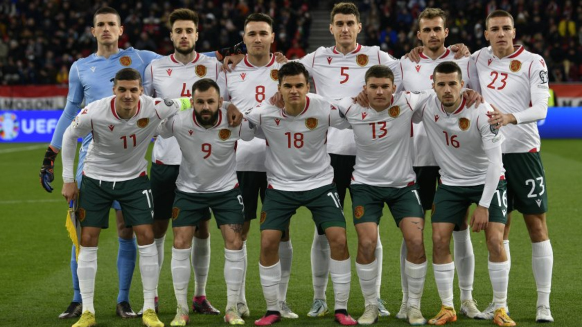 Младежки национален отбор на България