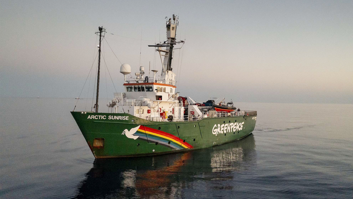 Ледокол организации Greenpeace прибудет в Бургас с экологической миссией