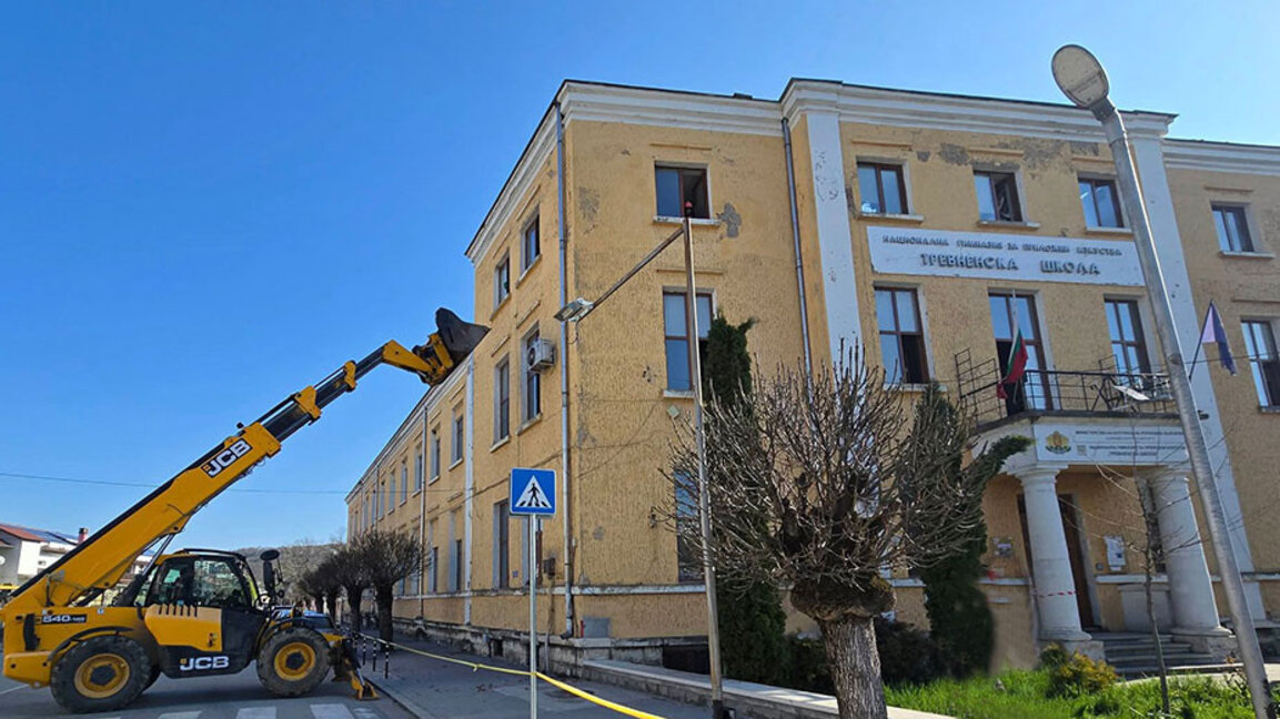 Трявна след пожара – символ на обединението на властите