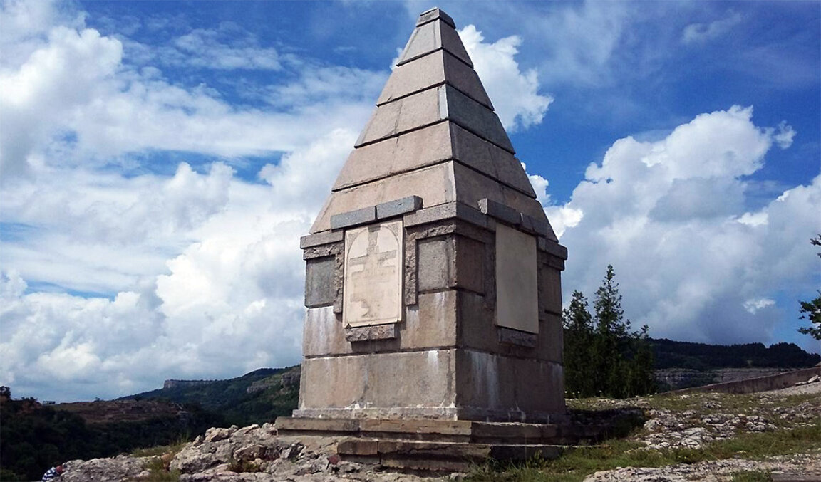 Memorial on Tsarevets hill in Veliko Tarnovo where the independence of Bulgaria was proclaimed