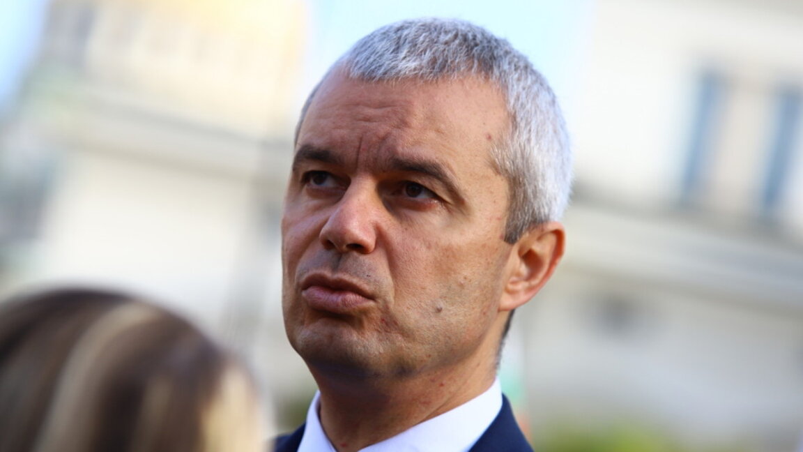 Костадин Костадинов