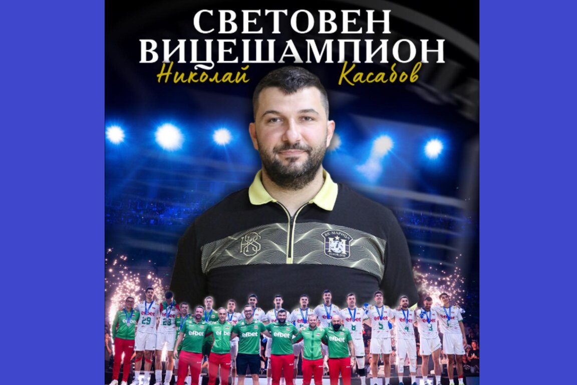 Николай Касабов