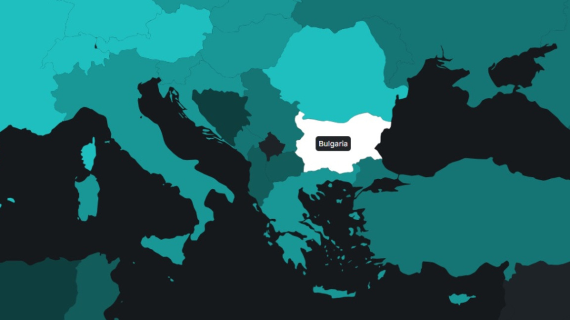 Бугарска напредује на светској ранг-лист...