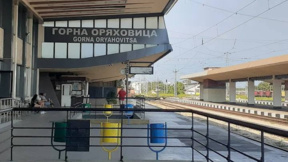 Кой влак на каква гара трябва да спира? Няма ясни критерии!