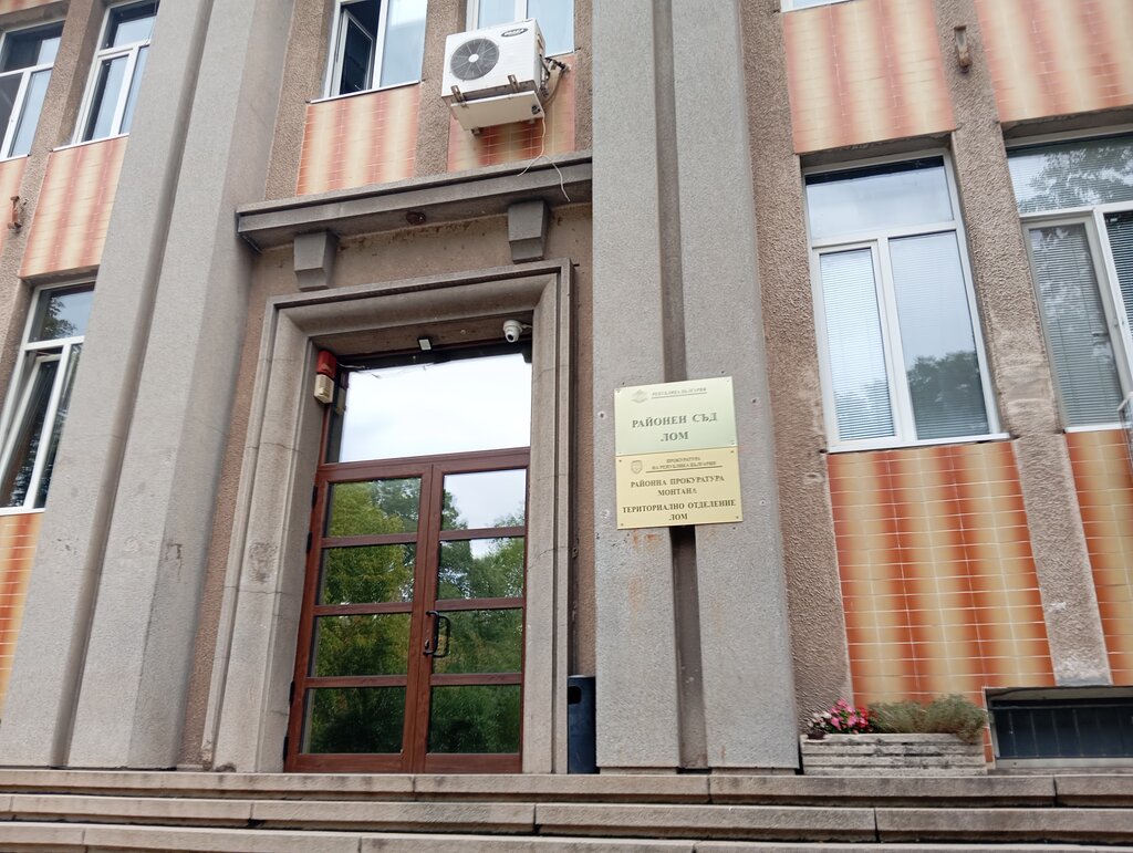Отложиха делото срещу кмета на Лом по обвинение за купуване на гласове