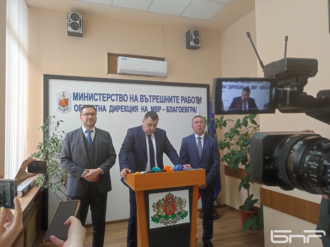 ОДМВР - Благоевград с отчет за 2024г.