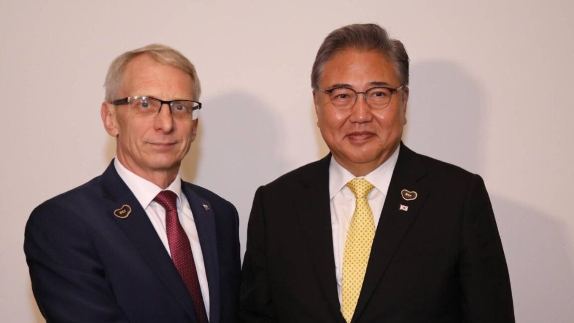 Bulgarien lädt südkoreanische Unternehmer ein, in Kohlegebiete zu investieren