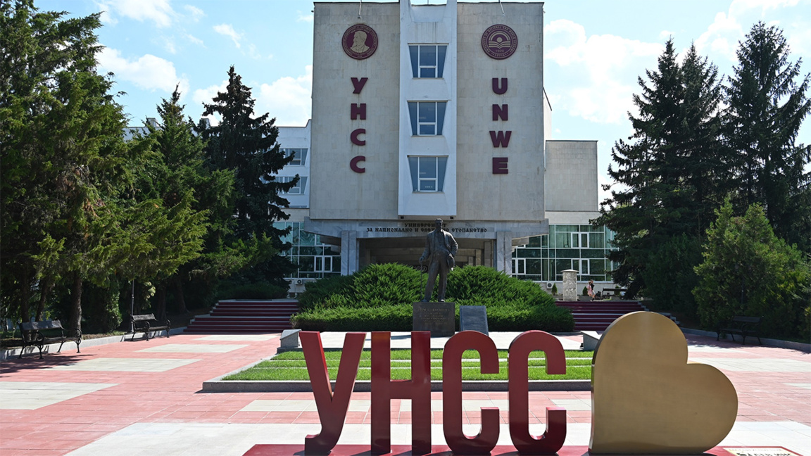 Forum international à l’UENM sur le recours responsable à l’IA