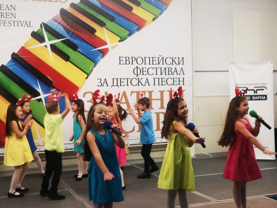 Предстои 13-ото издание на фестивала за детска песен "Златни искри"
