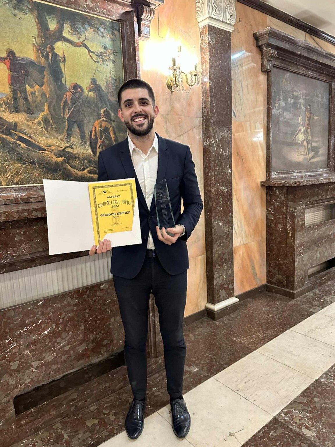 Фидоси Керчев