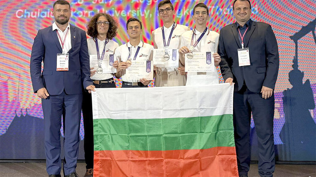 Bulgarian students with top performance at iGeo