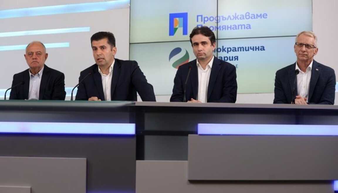 PP-DB repsinge posibilitatea ca Boyko Borissov să devină premier