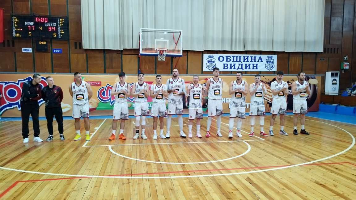 Видабаскет, Купа ББЛ