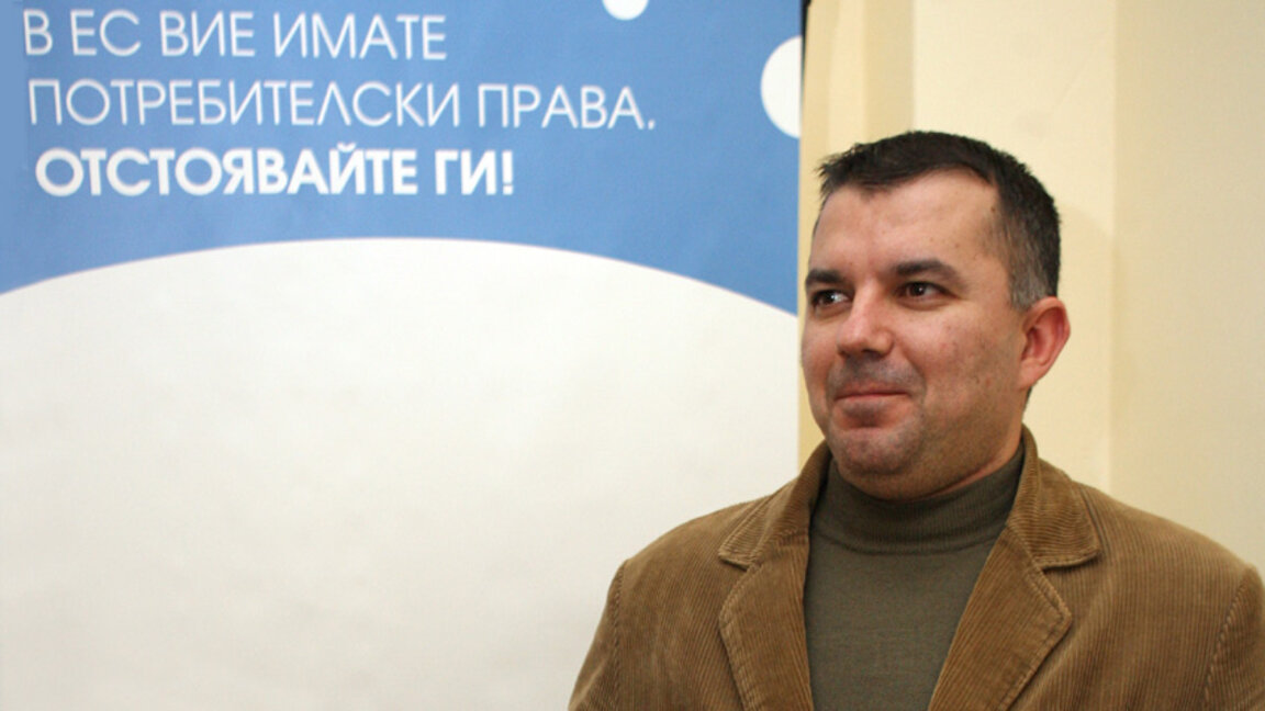 Опасните стоки в ЕС