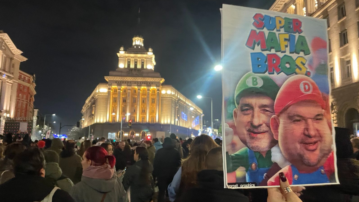Proteste antiguvernamentale în masă din Bulgaria înaintea moțiunii de cenzură