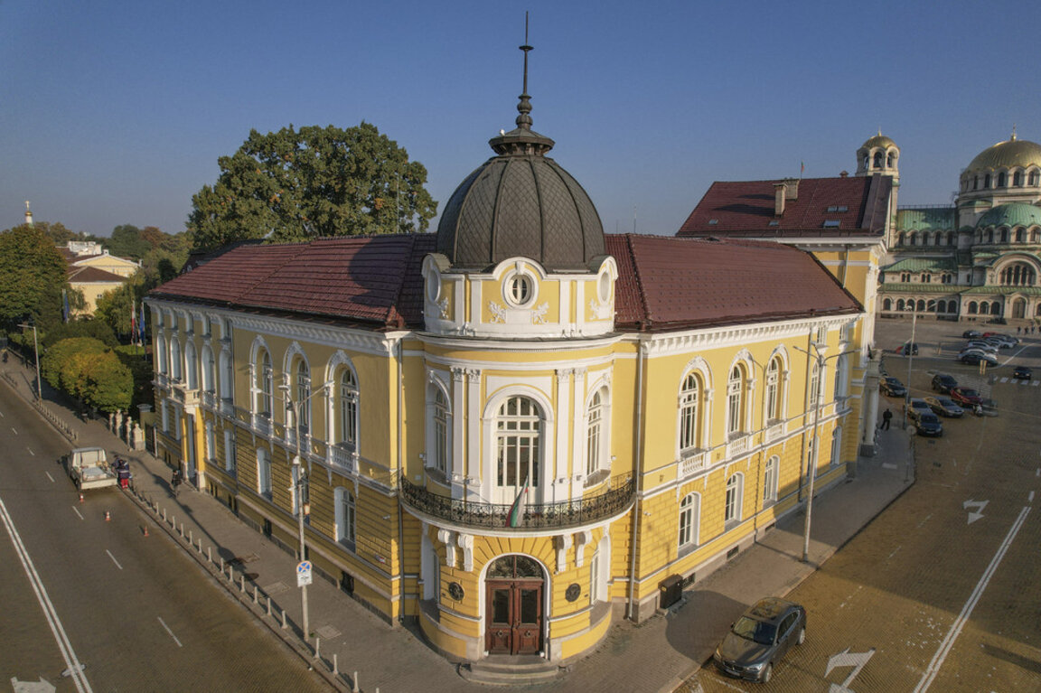 Болгарская академия наук