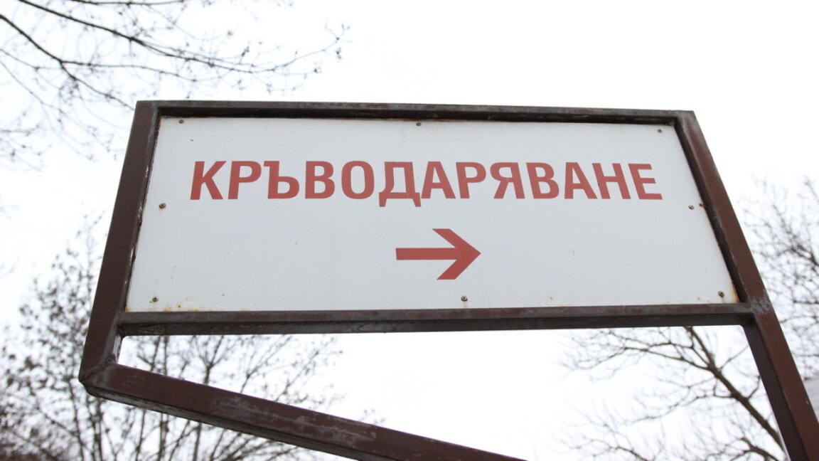 Търсят кръв за блъснатото момиче