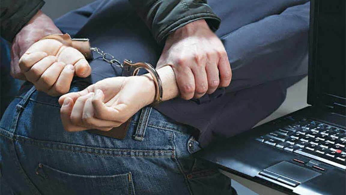 34-jähriger Bulgare von Interpol verhaftet