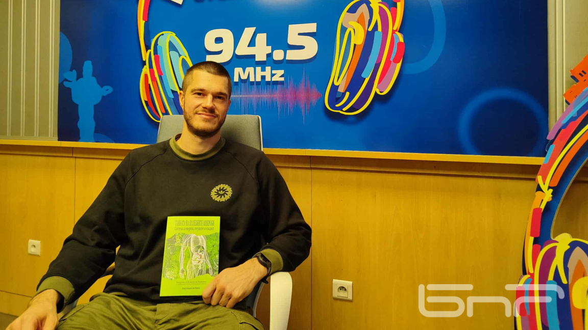 От полезните микроби - енергия, имунитет и младост