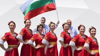 Bulgarica to present Bulgarian folklore at international festival in Chicago