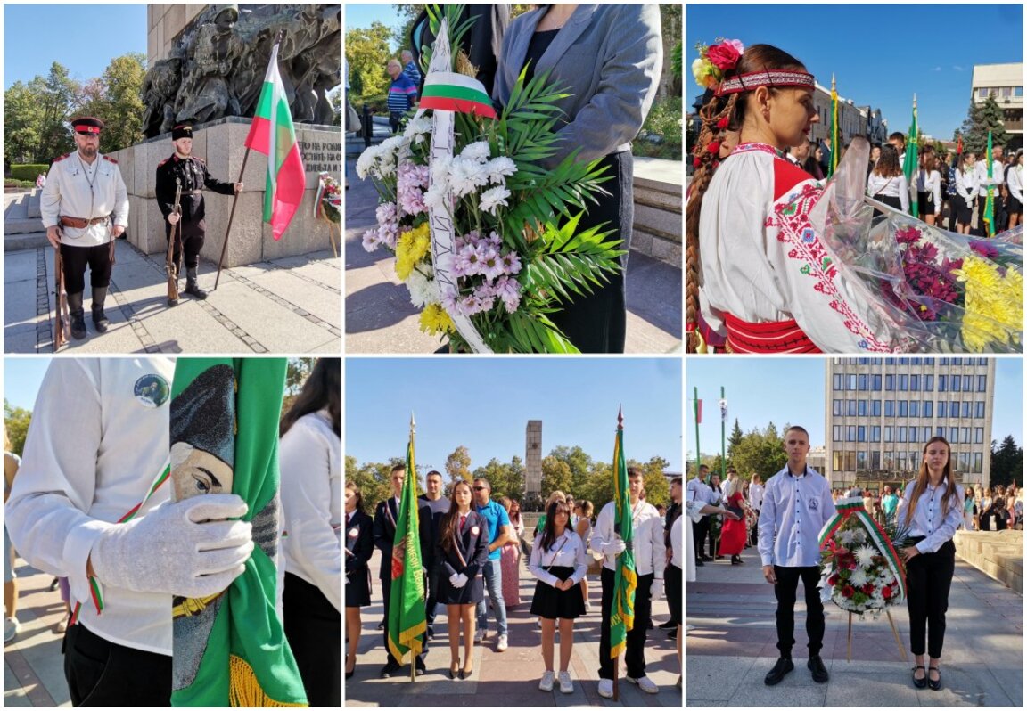 117 години независима България – празник на свободата и смелостта