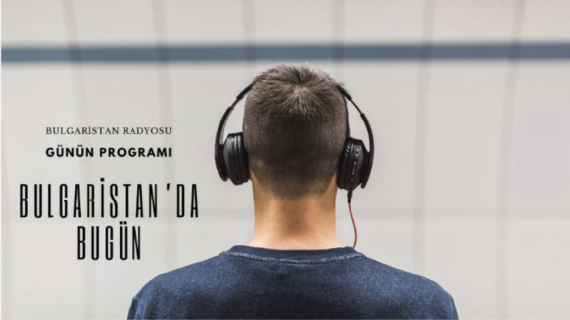 17 Şubat 2026 “Bulgaristan’da Bugün”