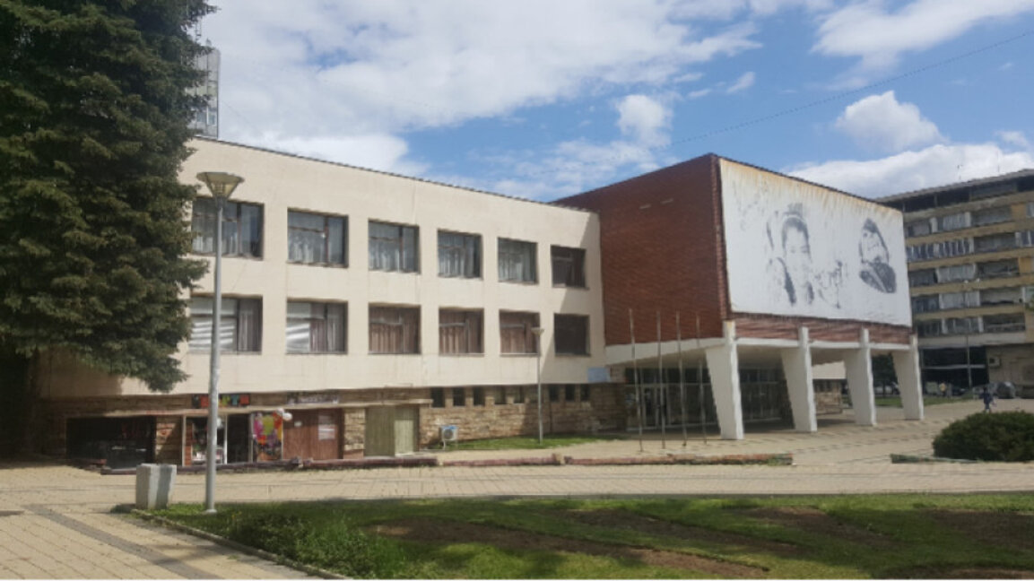 "Събуди деня" с Давид Калпачки