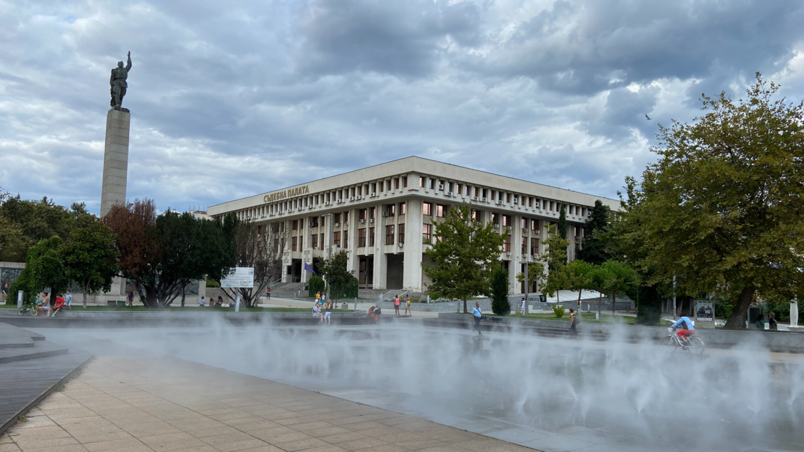 Бургаският съд