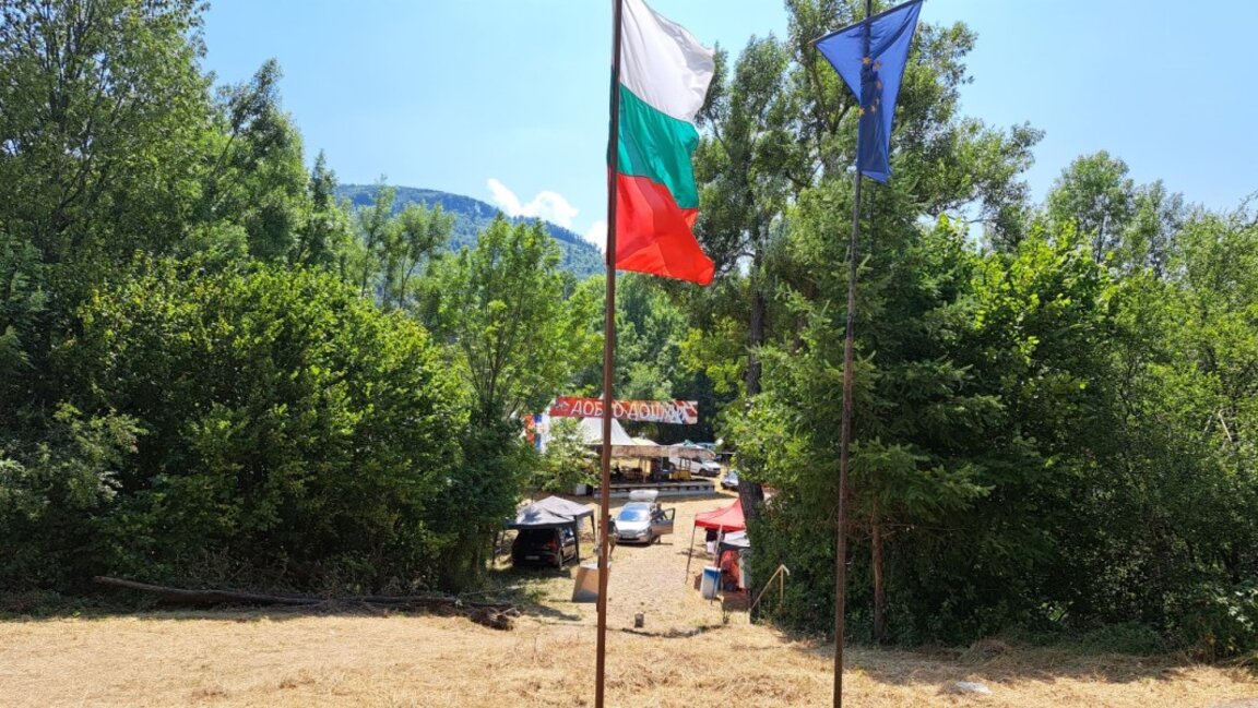 Откриват официално събора на прохода "Кадъ Боаз"