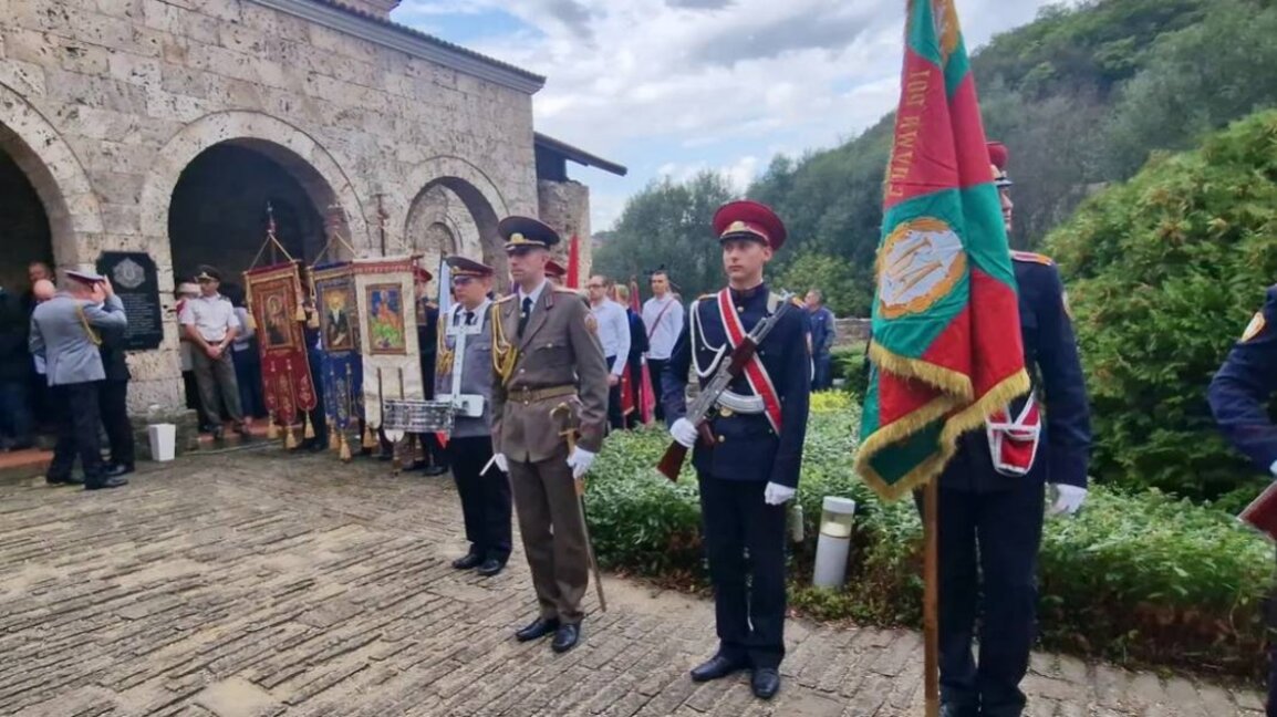 Велико Трново центар прослава поводом Дана независности Бугарске