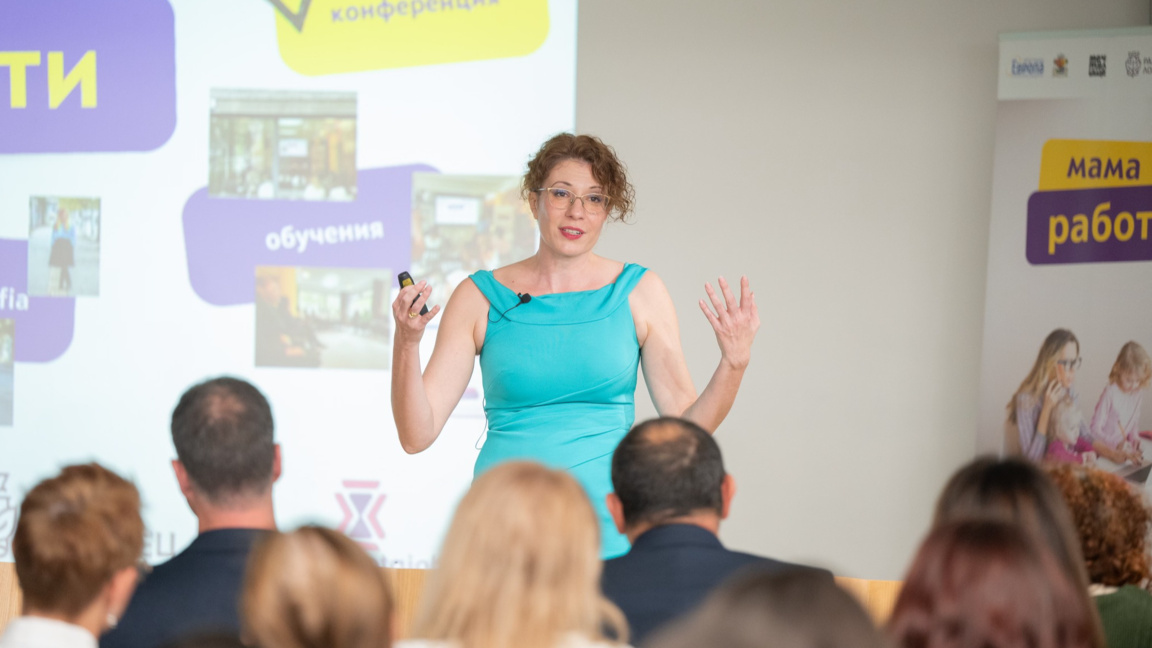 Веселина Панайотова