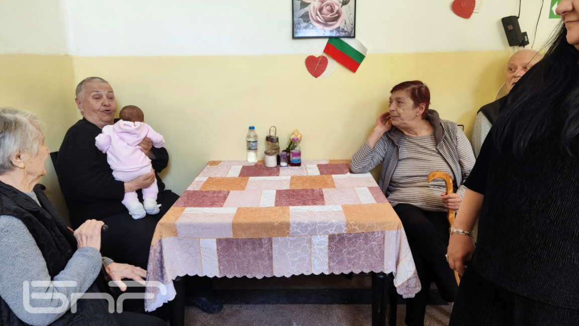 Дома за стари хора в село Кутово