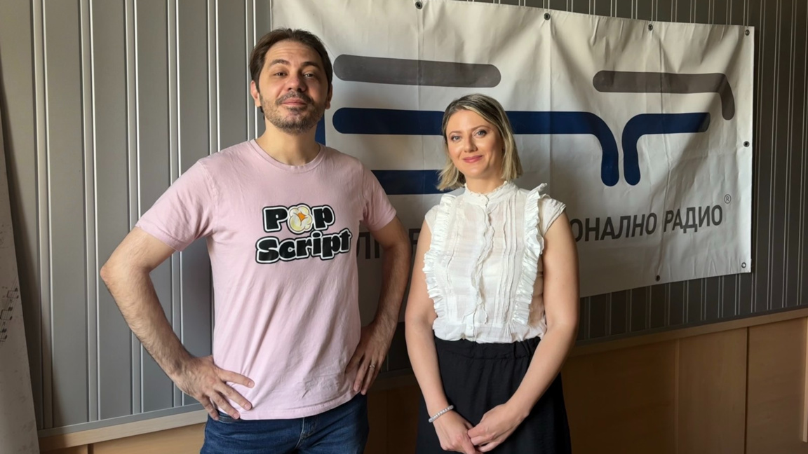 Благой Иванов и Юлия Владимирова