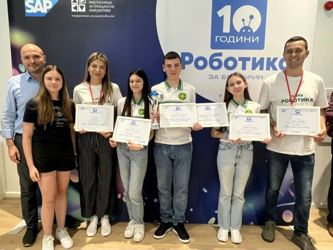 Видински ученици се отличиха на финалите по роботика