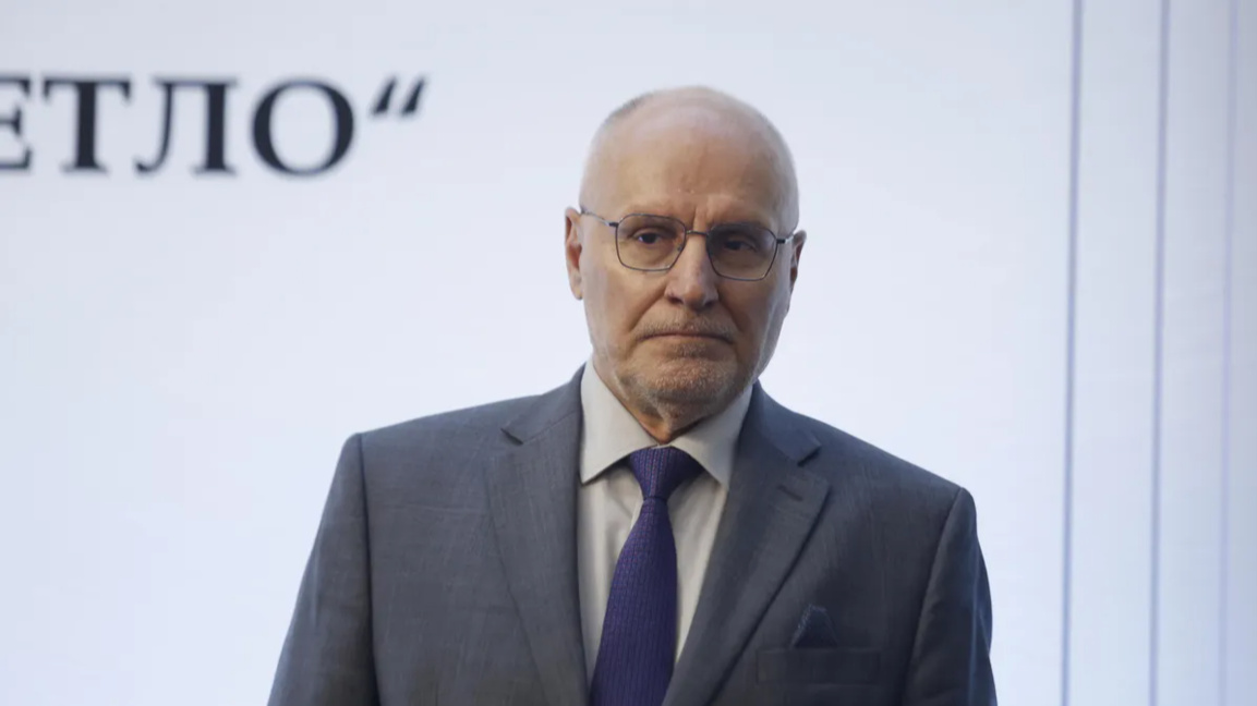 Dimitër Radev