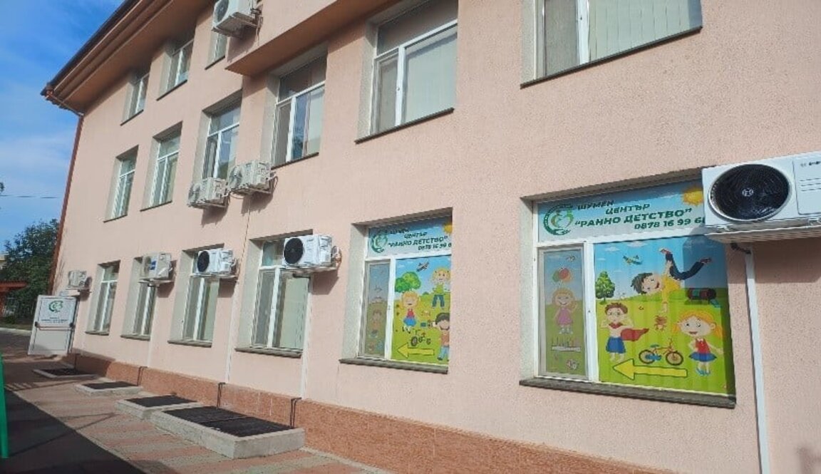 Празник на професия с мисия