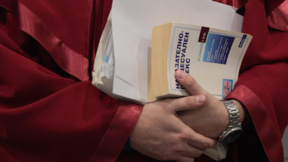 Асоциацията на прокурорите срещу промените в магистратските заплати