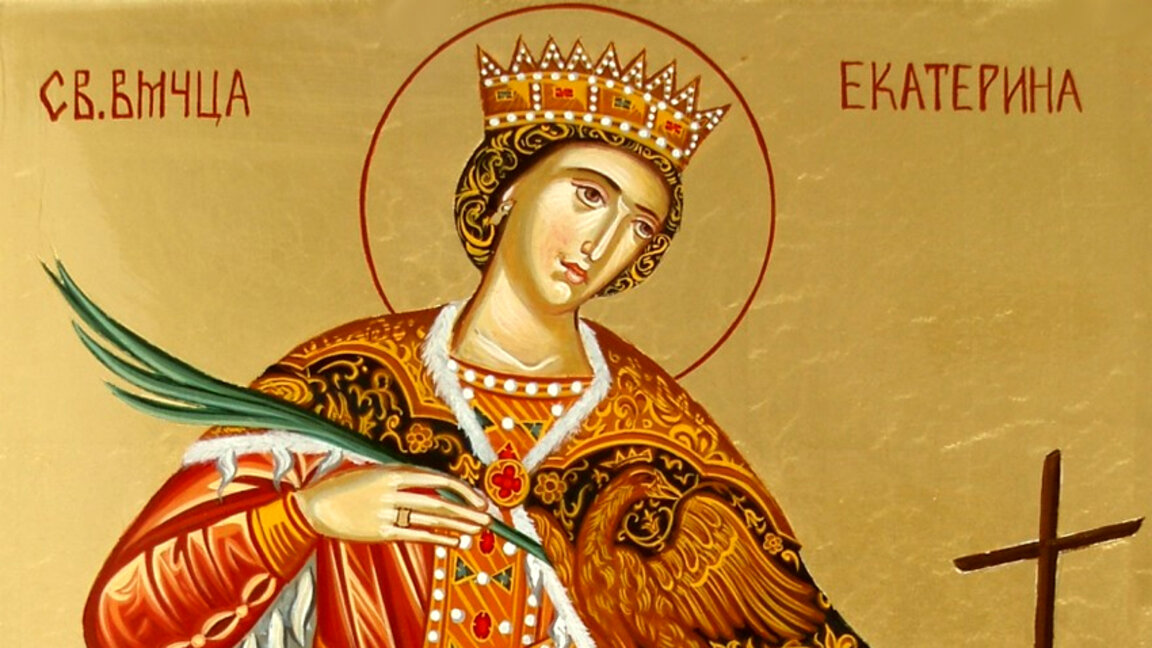 Ephéméride: Sainte Catherine...