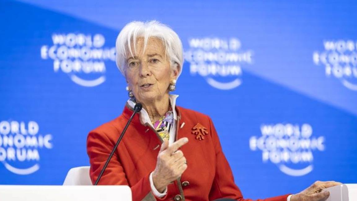 Кристин Лагард, управител на ЕЦБ