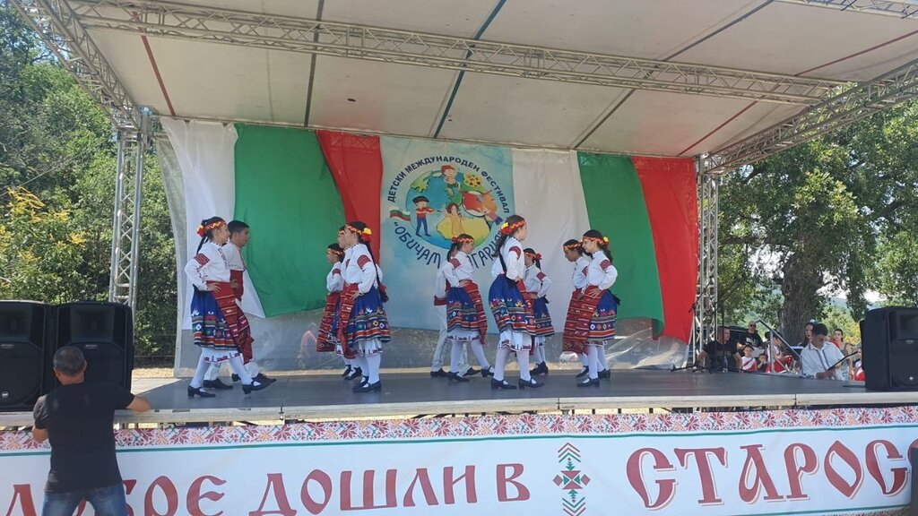 Lección sobre Bulgaria… con la escuela dominical “Azbukarcheta” de España