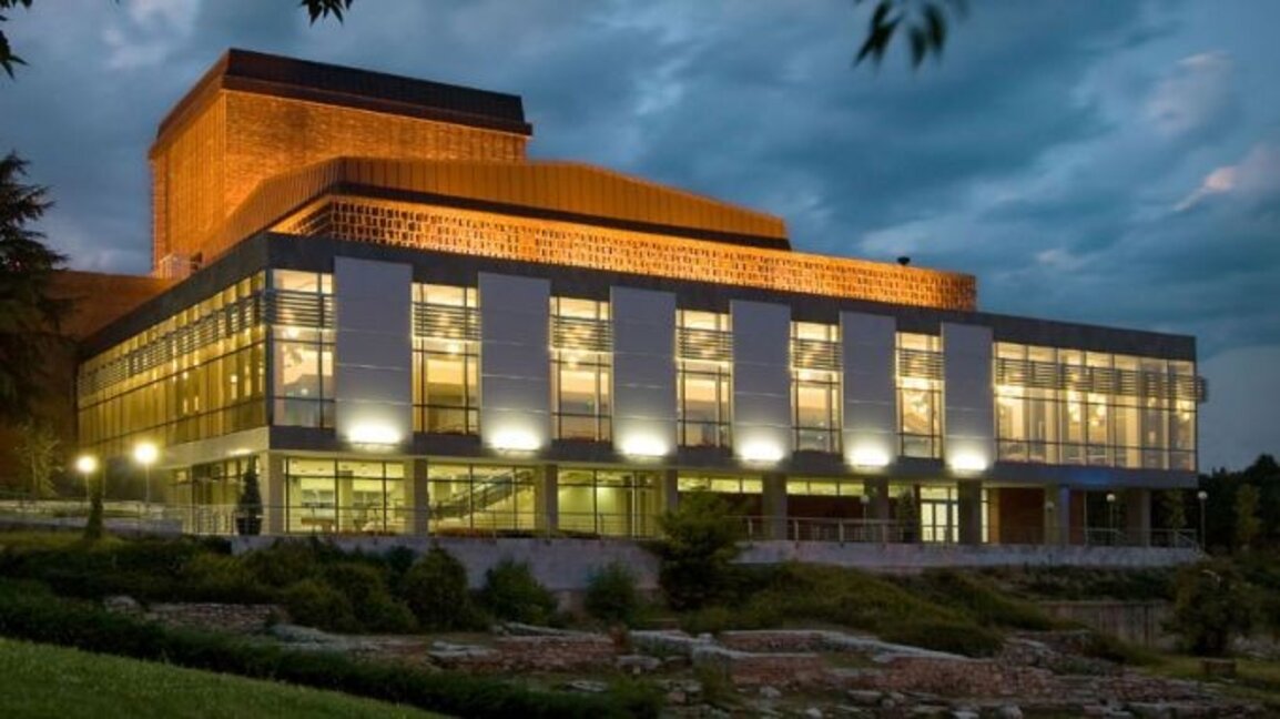 Държавна опера Стара Загора