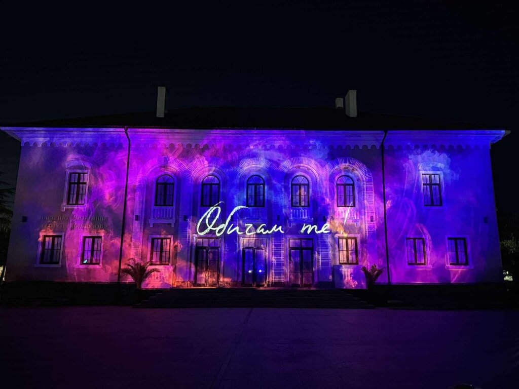 Фестивалът LUNAR привлече посетители по Южното Черноморие