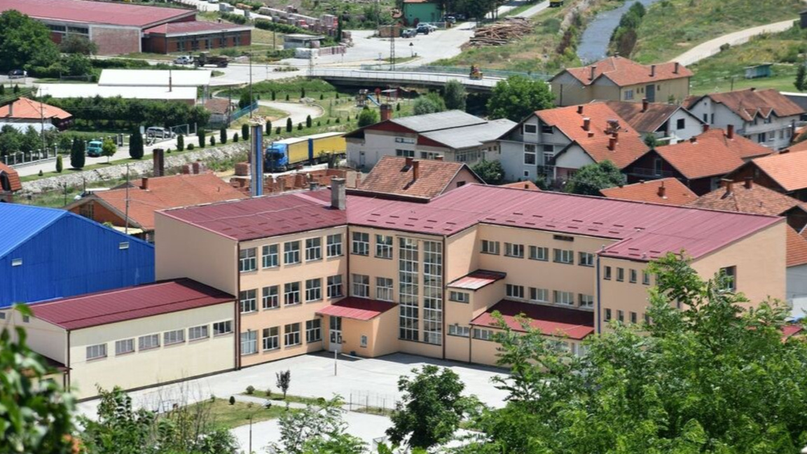 Основно училище "Георги Димитров" в Босилеград