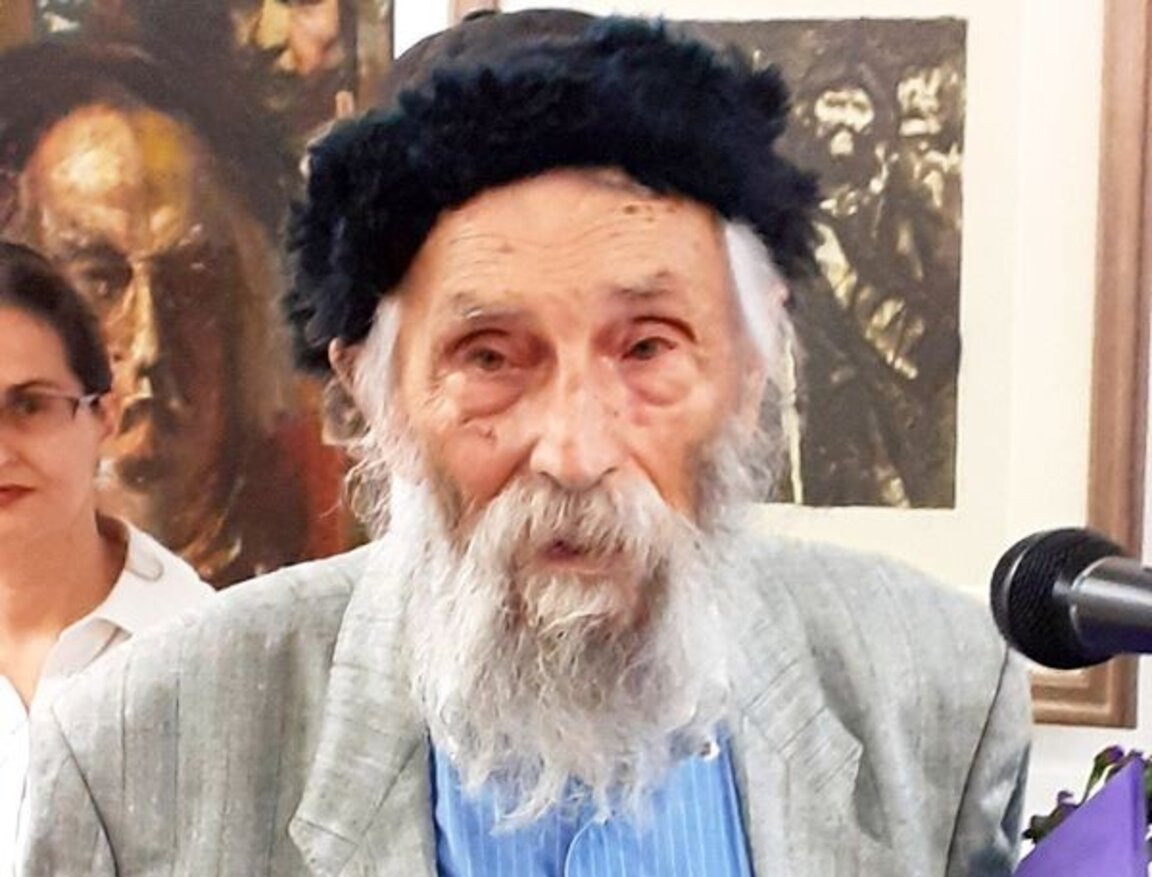 Проф. Галилей Симеонов